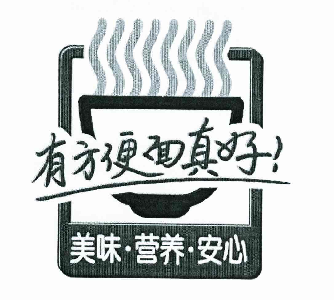  em>美味 /em> em>营养 /em> em>安心 /em>  em>有 /em> em>方便面 