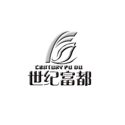 2011-10-21国际分类:第20类-家具商标申请人:河北 富都华创家具制造