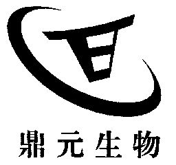 鼎元- 商标 - 爱企查