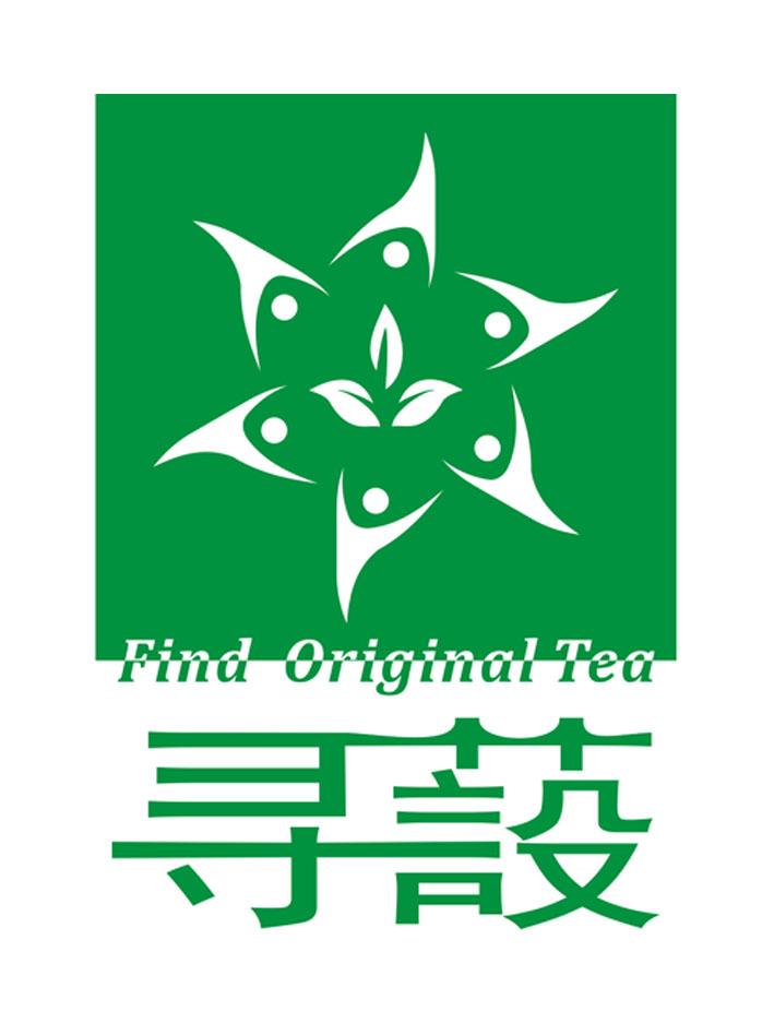  em>寻蔎 /em>  em>find /em>  em>original /em>  em>tea /em>