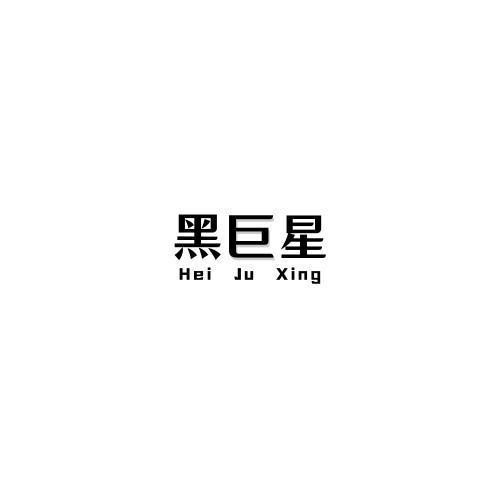 品牌logo