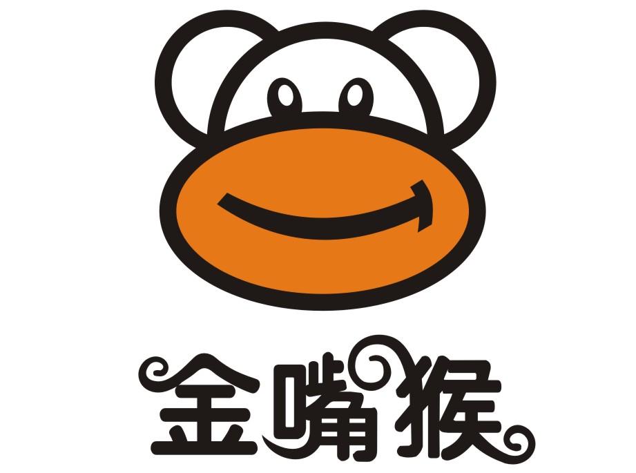  em>金嘴猴 /em>
