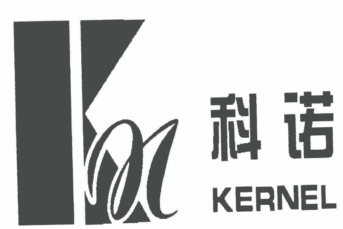 kn; em>科诺 /em>; em>kernel /em>