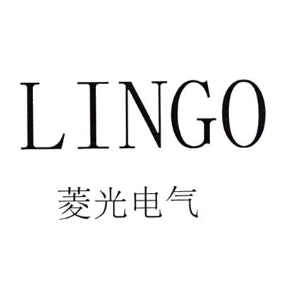 em>菱/em em>光/em em>电气/em em>lingo/em>