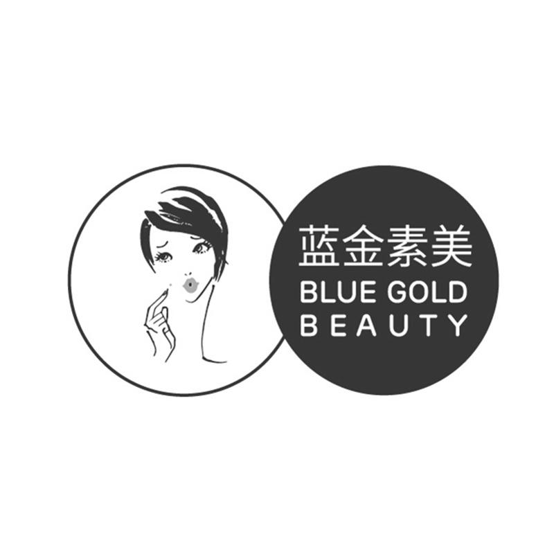  em>蓝金素美 /em> blue gold beauty