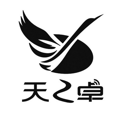 天卓- 商标 - 爱企查