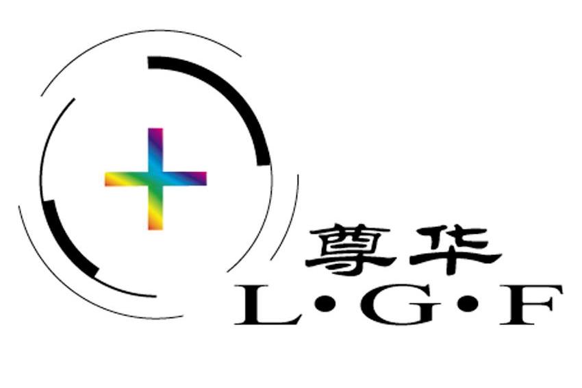 尊华 l· g·f商标已注册