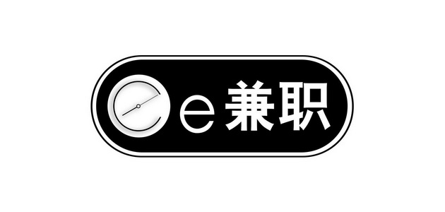 学生兼职设计logo图片