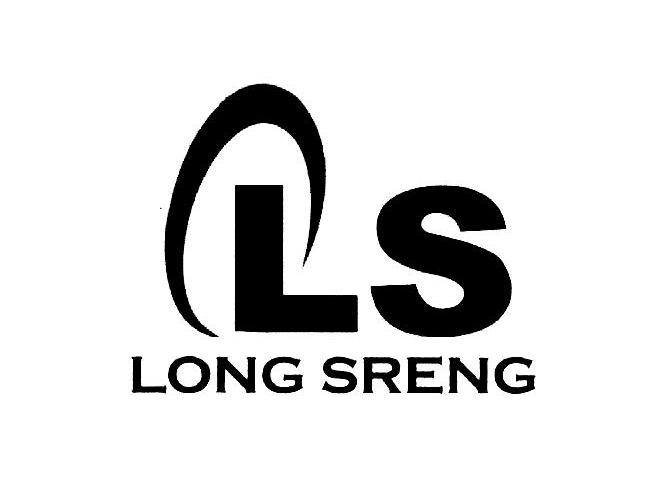 long sreng ls