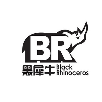 黑犀牛brblackrhinoceros商标注册申请完成申请/注册号