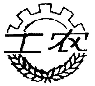 工农- 商标 - 爱企查