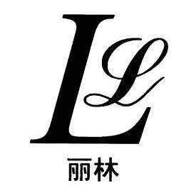 丽林  em>ll /em>
