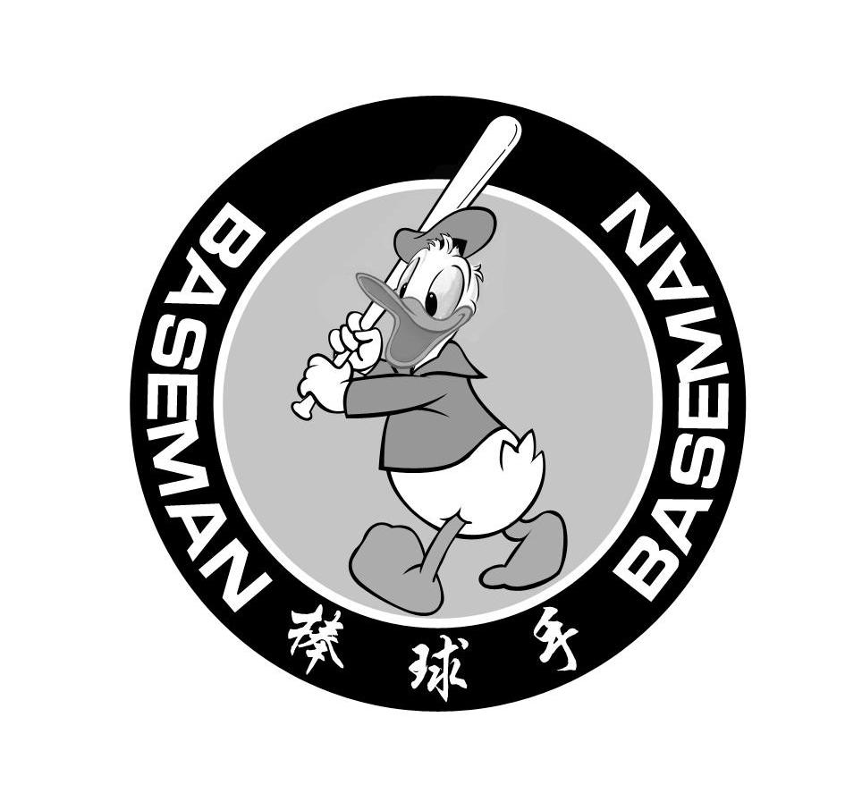 棒球手baseman_企业商标大全_商标信息查询_爱企查