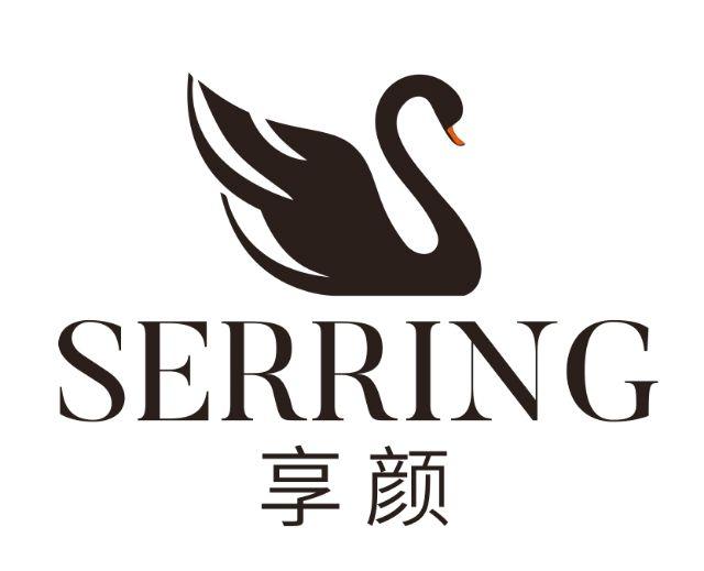 享颜 em>serring/em>