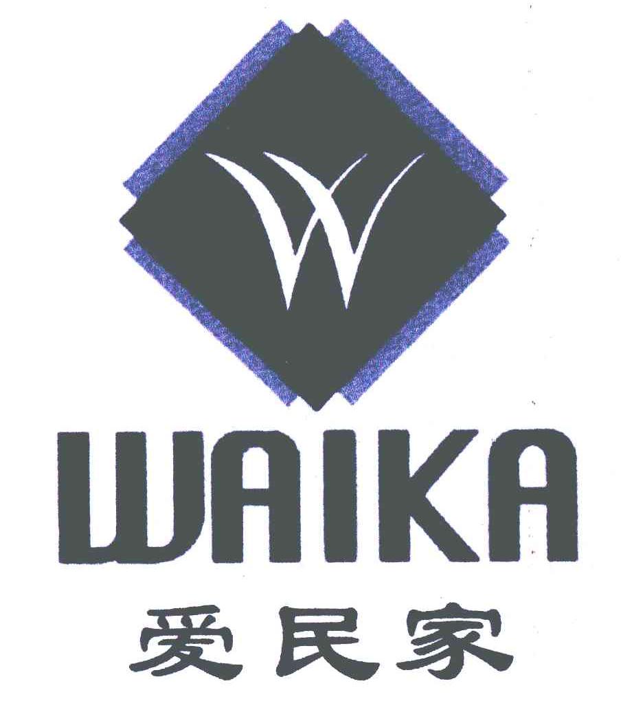 2007-03-13国际分类:第19类-建筑材料商标申请人:兆盈(新丰)装饰材料