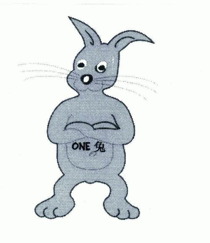  em>兔 /em>; em>one /em>