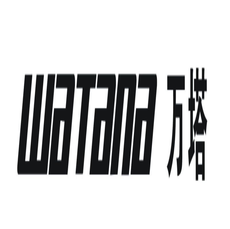 万塔watana