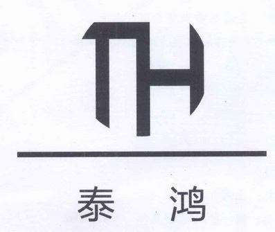 泰 em>鸿/em em>th/em>