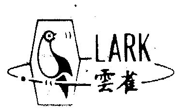 云雀