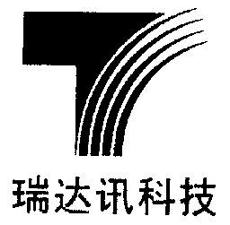 瑞达讯科技_企业商标大全_商标信息查询_爱企查