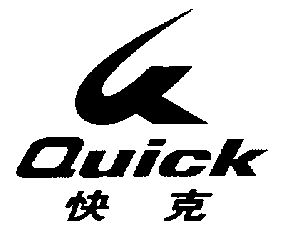  em>快克 /em>; em>quick /em>