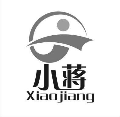  em>小 /em> em>蒋 /em>