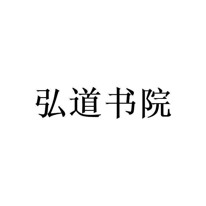 爱企查_工商信息查询_公司企业注册信息查询_国家企业信用信息公示系