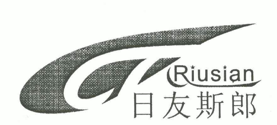 2006-04-28国际分类:第25类-服装鞋帽商标申请人:谢清泽办理/代理机构