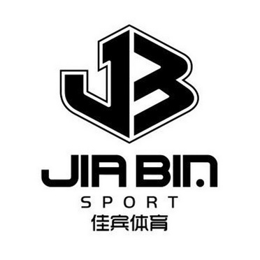 佳宾体育 jiabin  sport jb商标注册申请