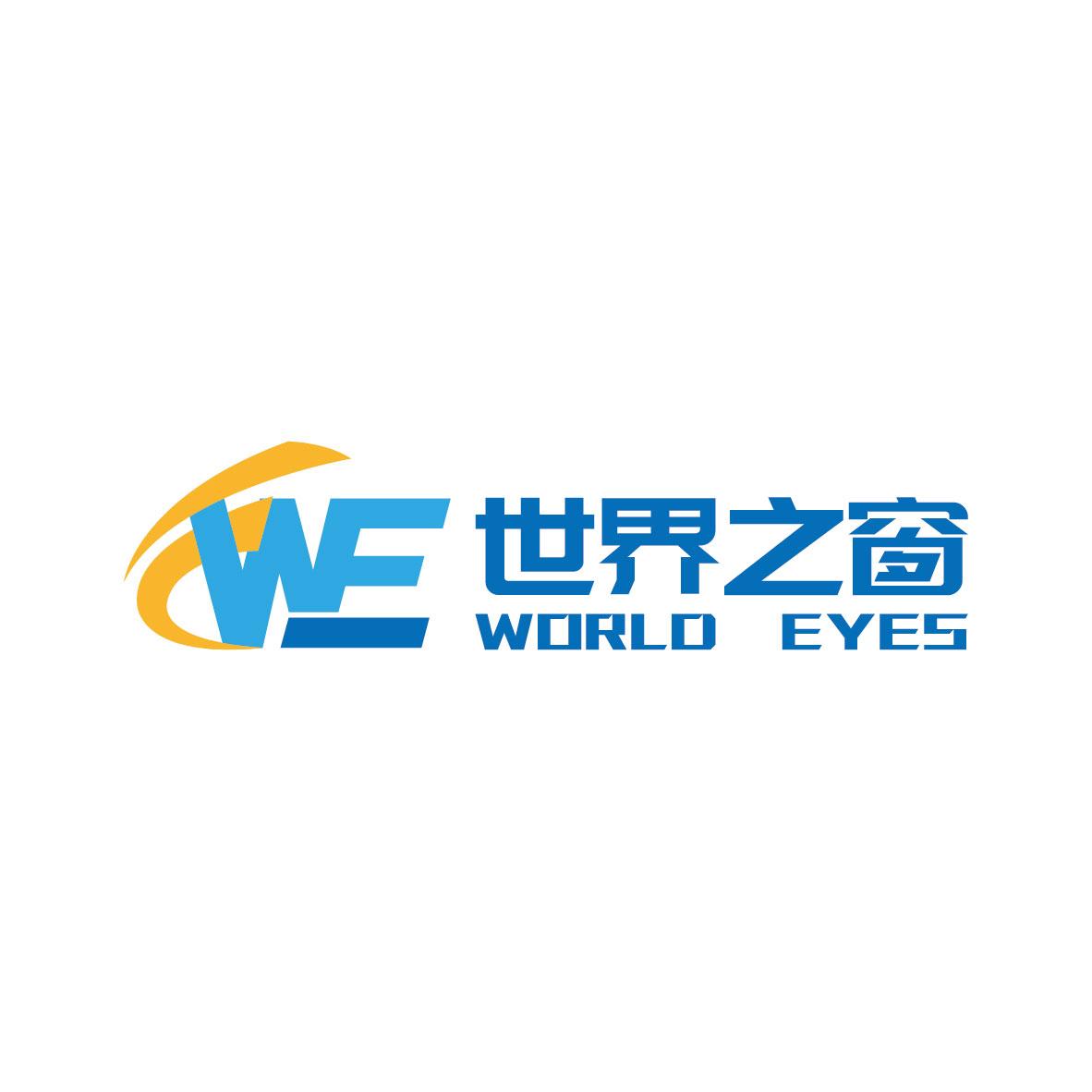 eyesworld - 企业商标大全 - 商标信息查询 - 爱企查
