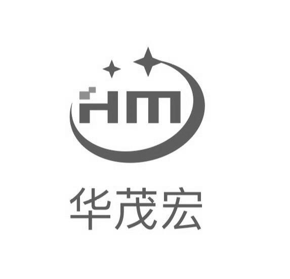 华茂宏 em>hm/em>