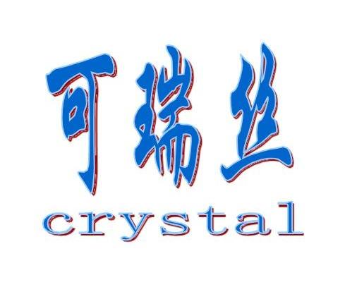  em>可 /em> em>瑞丝 /em>  em>crystal /em>