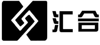 汇合                  