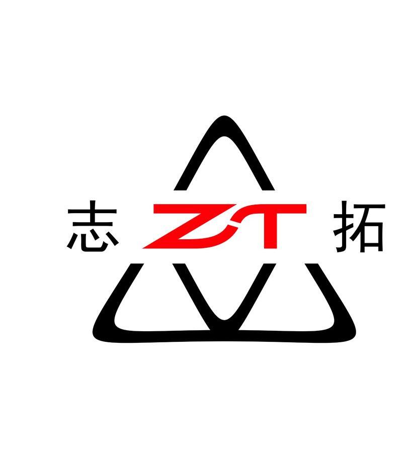 志拓 em>zt /em>