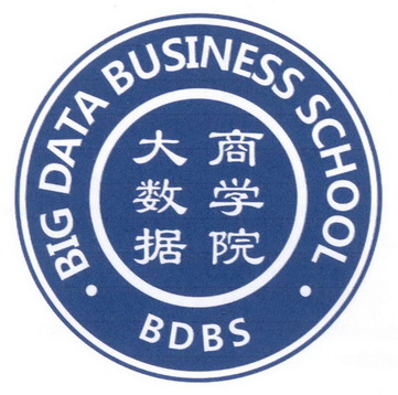 大数据商学院 big data business school  em>bd /em> em>bs /em>