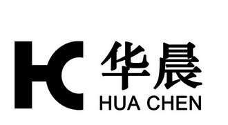 罗泽杰办理/代理机构:广东邦信知识产权服务有限公司华晨hc商标转让