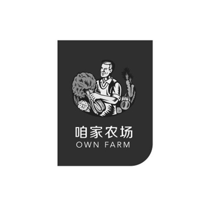  em>咱家 /em> em>农场 /em>  em>own /em>  em>farm /em>