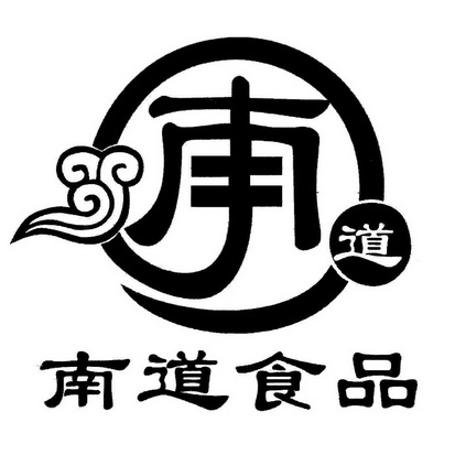 南刀_企业商标大全_商标信息查询_爱企查