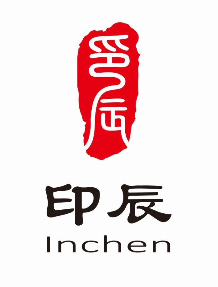 印辰 em>inchen/em>