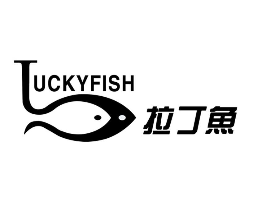 鱼丁糸logo图片