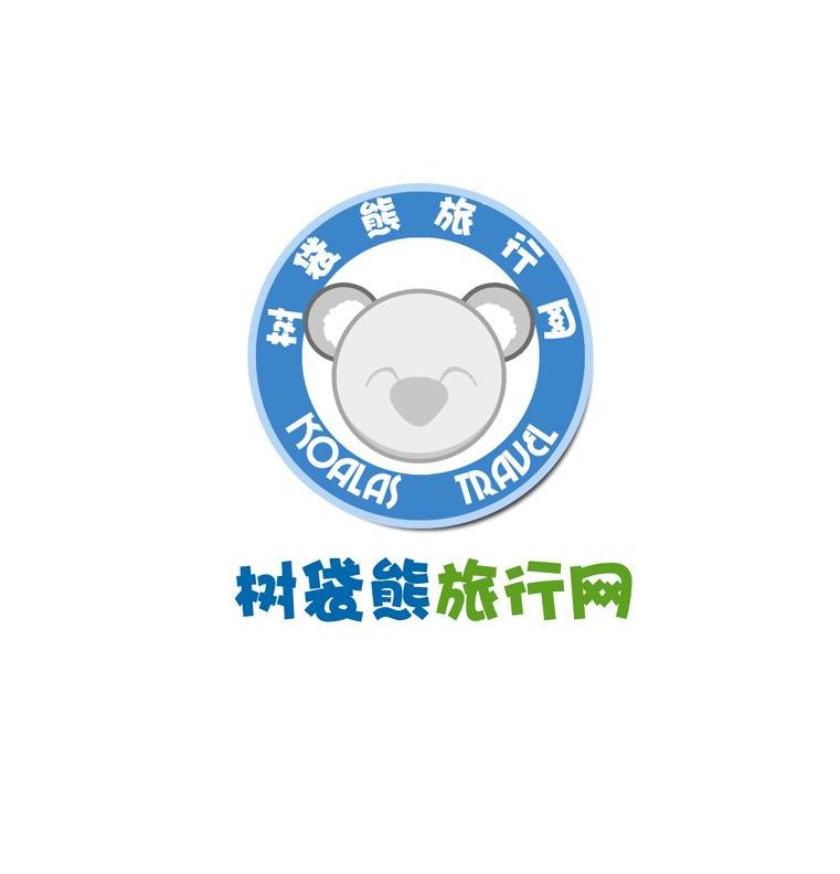  em>树袋 /em> em>熊 /em> em>旅行网 /em> koalas travel