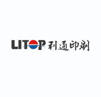 利通 印刷 litop商标注册申请注册公告排版完成