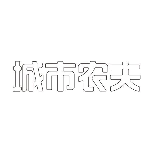 爱企查_工商信息查询_公司企业注册信息查询_国家企业信用信息公示系