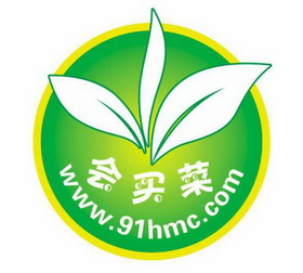  em>会 /em> em>买菜 /em>  em>www /em>.91hmc.com