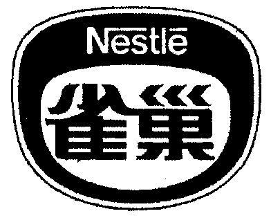 雀巢品牌logo设计图片