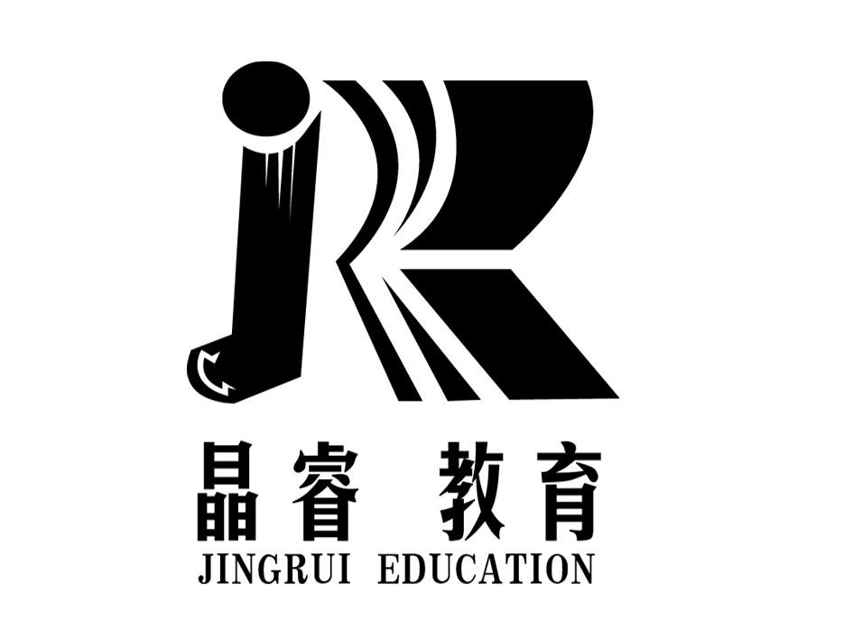 em>晶睿/em>教育 jingrui education em>jr/em>