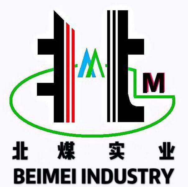 em>北/em em>煤/em>实业 beimei industry