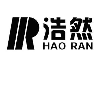  em>浩然 /em>  em>hr /em>