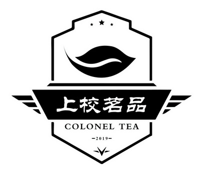 上校茗品 - 商标 - 爱企查