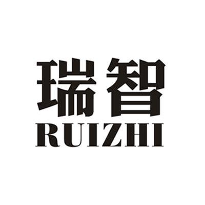 2010-05-07国际分类:第32类-啤酒饮料商标申请人:郑州 瑞智食品科技